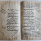 18th century ARABIC MANUSCRIPT antique HAND WRITTEN SHARH AL WIQAYA  by MAHBUBI