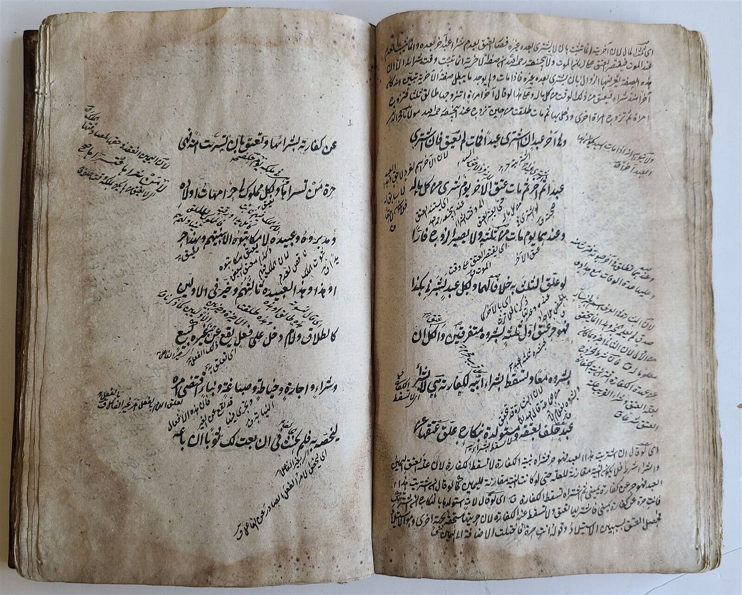 18th century ARABIC MANUSCRIPT antique HAND WRITTEN SHARH AL WIQAYA  by MAHBUBI