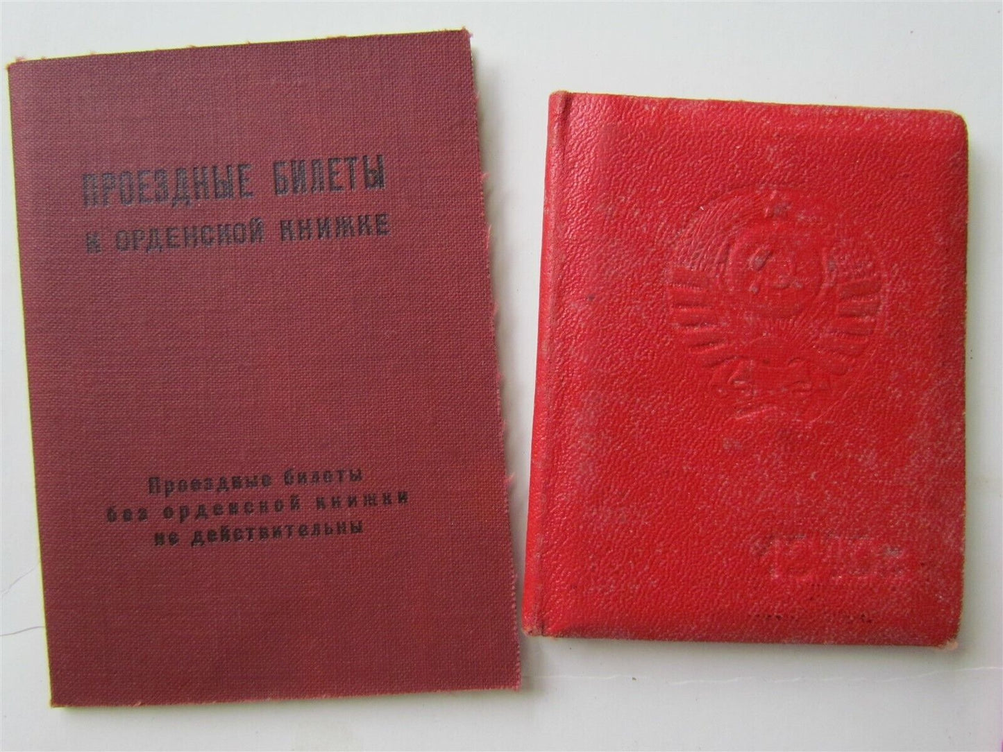 RUSSIAN LOT of 7 SOVIET 1940s-70s DOCUMENTS ID BOOKLETS