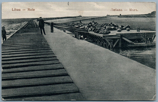 LIEPAJA LATVIA LIBAU ANTIQUE 1916 POSTCARD