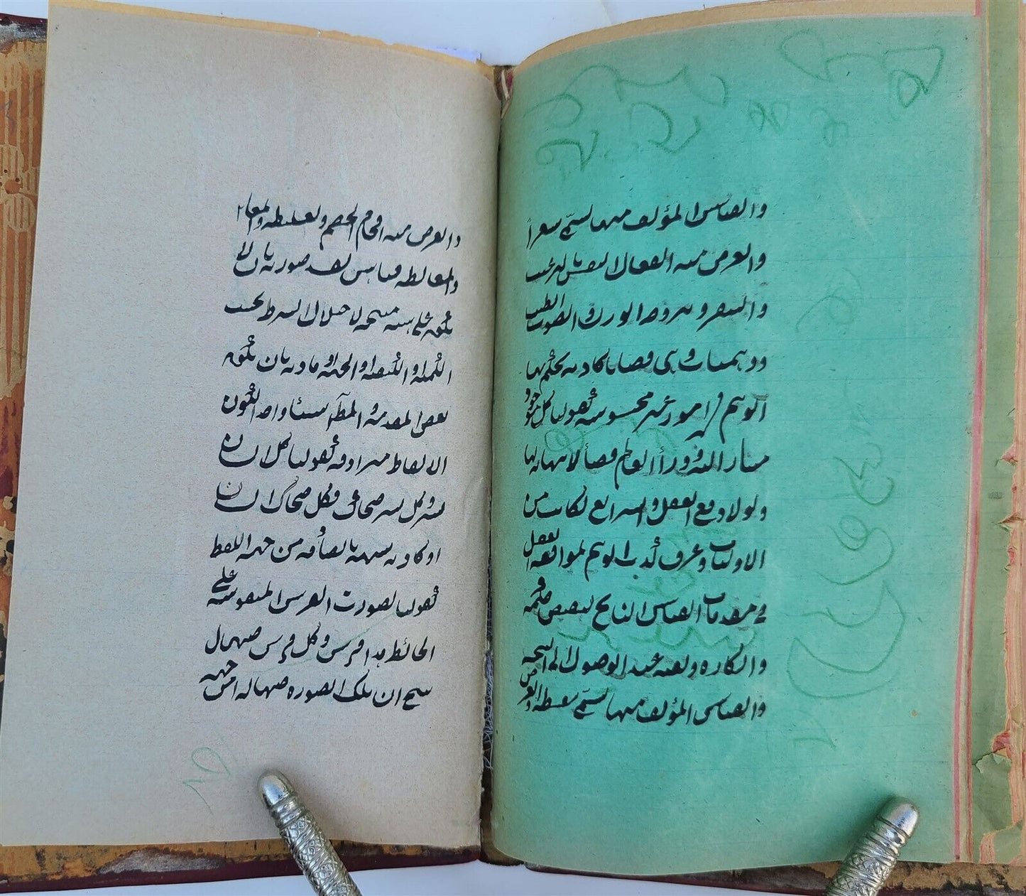 1900s ARABIC MANUSCRIPT LOGIC TEXTBOOK antique Al-Risala al-Shamsiyya ISLAMIC