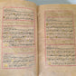 EARLY 19th c. KORAN OTTOMAN TURKISH MANUSCRIPT ILLUMINATED antique QURAN ISLAMIC