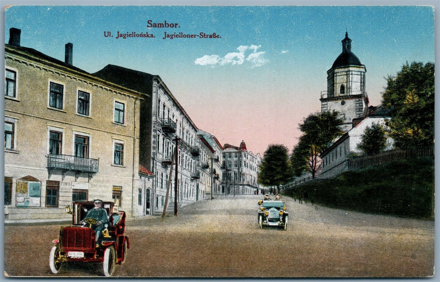 SAMBOR POLAND UKRAINE LVOV REGION UL. JAGIELLONSKA ANTIQUE POSTCARD