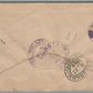 VIRGIN ISLANDS TO PHILADELPHIA USA VINTAGE 1930 COVER w/ STAMP