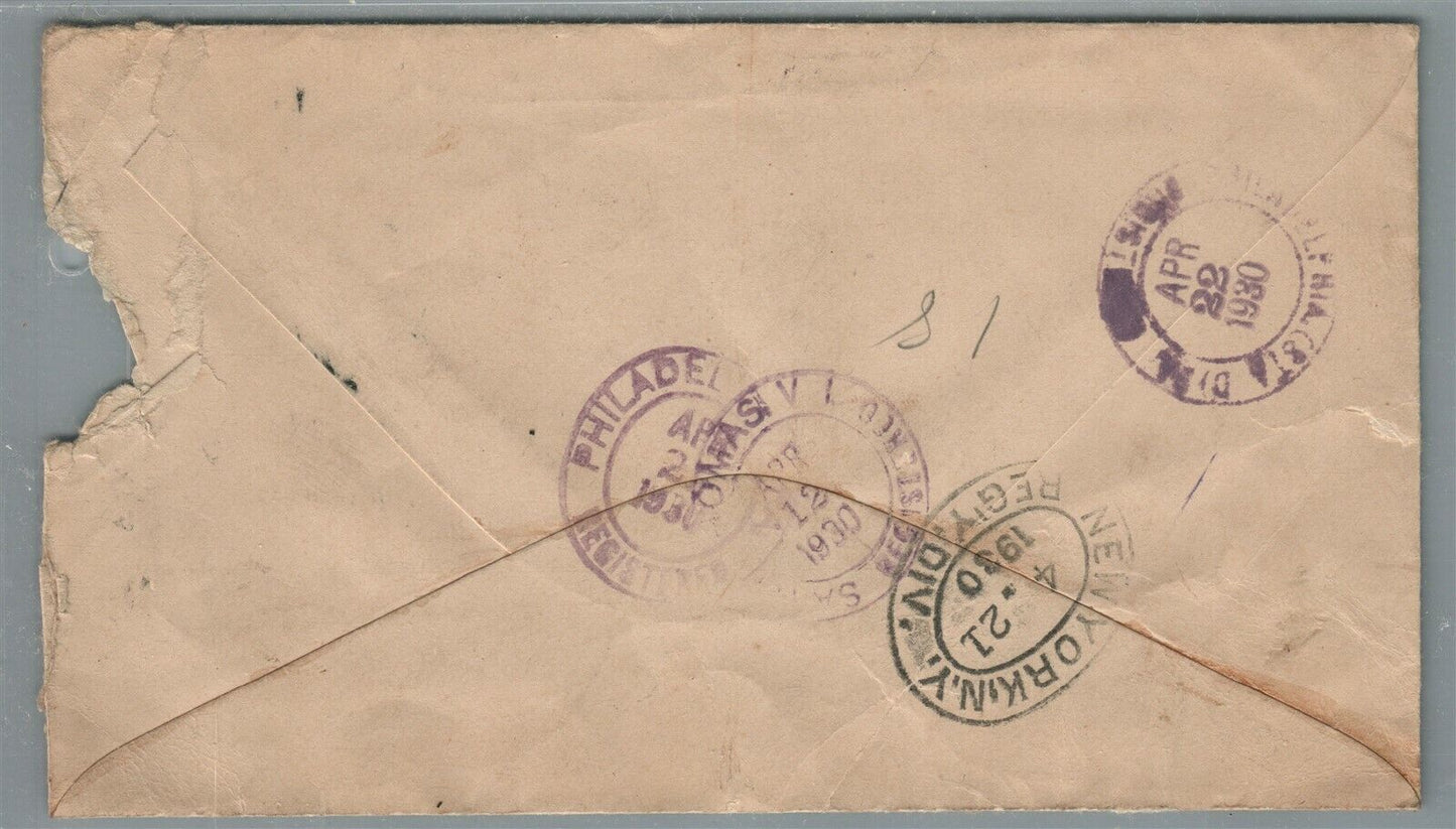 VIRGIN ISLANDS TO PHILADELPHIA USA VINTAGE 1930 COVER w/ STAMP