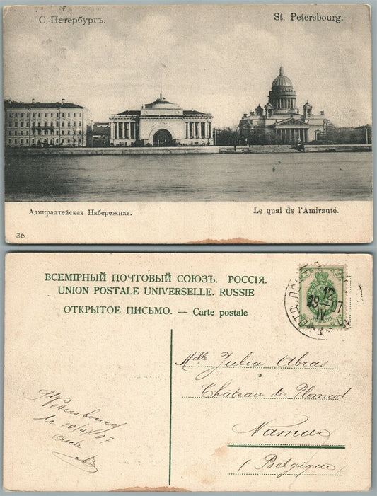 ST.PETERSBURG RUSSIA NEVA RIVER 1907 ANTIQUE POSTCARD TO BELGIUM w/ STAMP