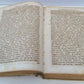 1668 SERMONS by P. KISEL antique Nili mystici ex paradiso voluptatis VELLUM