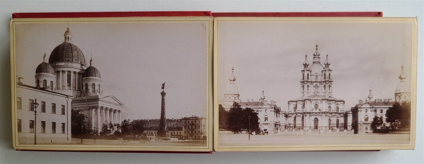 1880s RUSSIAN PHOTO BOOK antique SOUVENIR de ST. PETERSBOURG 24 CABINET PHOTOS