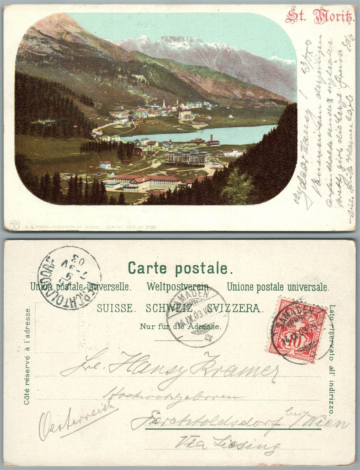 ST.MORITZ SWITZERLAND ANTIQUE 1903 POSTCARD w/ STAMP