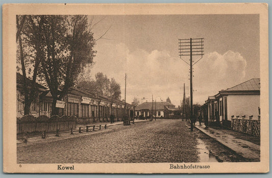 POLAND KOWEL UKRAINE KOVEL BAHNHOFSTRASSE ANTIQUE POSTCARD