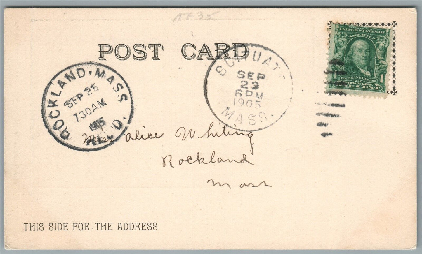 NORTH SCITUATE MA MUSEUM AT SAND HILL ANTIQUE POSTCARD