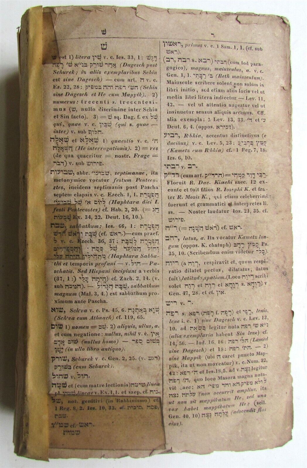 BIBLIA HEBRAICA 1839 antique BIBLE