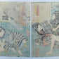 JAPANESE WOODBLOCK DIPTYCH PRINT ANTIQUE KABUKI ACTORS SWORD FIGHT EDO