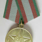 BELARUS MEDAL 80th ANNIVERSARY OF ARMED FORCES