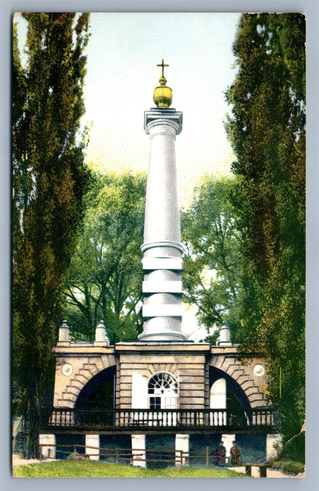 KIEV UKRAINE MONUMENT TO BAPTISM OF RUSSIA ANTIQUE POSTCARD