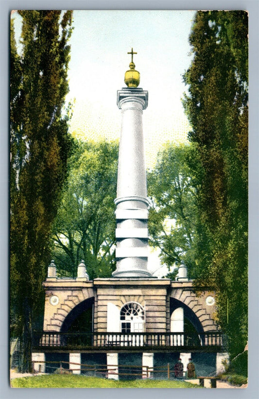 KIEV UKRAINE MONUMENT TO BAPTISM OF RUSSIA ANTIQUE POSTCARD