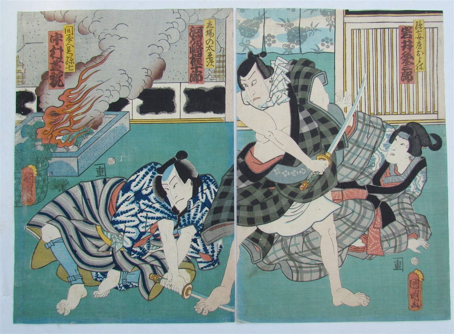 JAPANESE WOODBLOCK DIPTYCH PRINT ANTIQUE KABUKI ACTORS SWORD FIGHT EDO