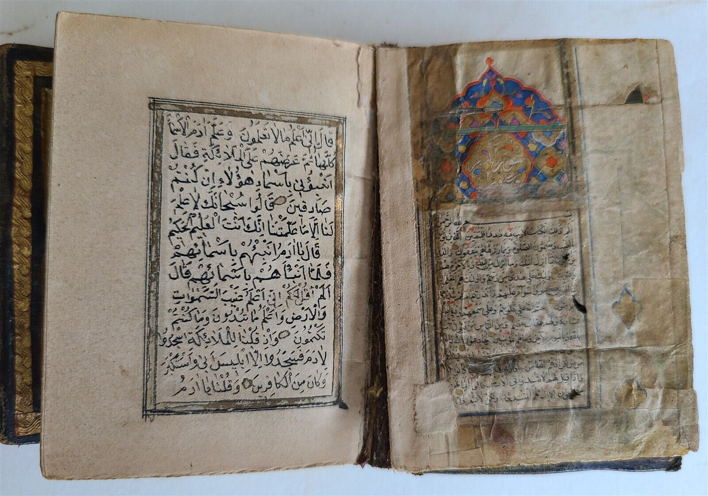 early 19th CENTURY MANUSCRIPT KORAN ISLAMIC antique ILLUMINATED small QURAN