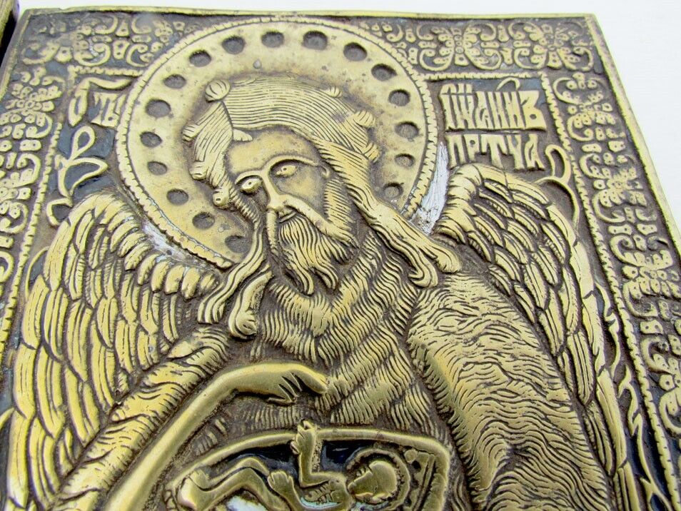 ANTIQUE 18th-19th CENTURY RUSSIAN BRONZE TRAVELER DEISIS ICONOSTASIS