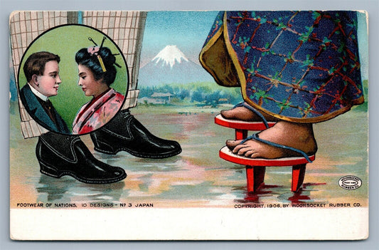 FOOTWEAR OF NATIONS JAPAN WOONSOCKET RI RUBBER CO ADVERTISING ANTIQUE POSTCARD