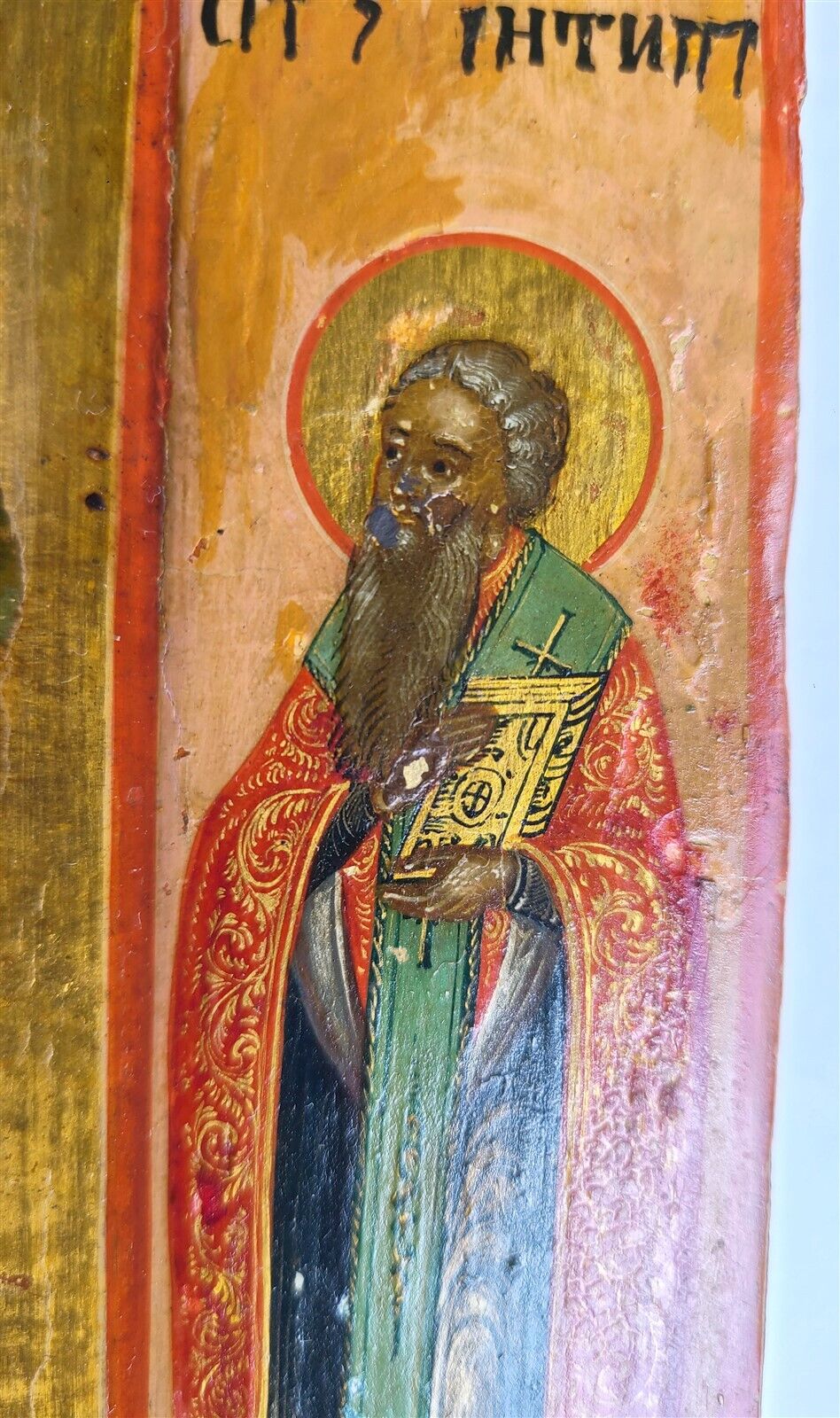 RUSSIAN ICON early 19th century JESUS EMMANUEL antique MUSEUM QUALITY PAINTING