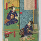 JAPANESE WOODBLOCK PRINT ANTIQUE by OCHIAI YOSHIIKU 1869 Colors of Spring