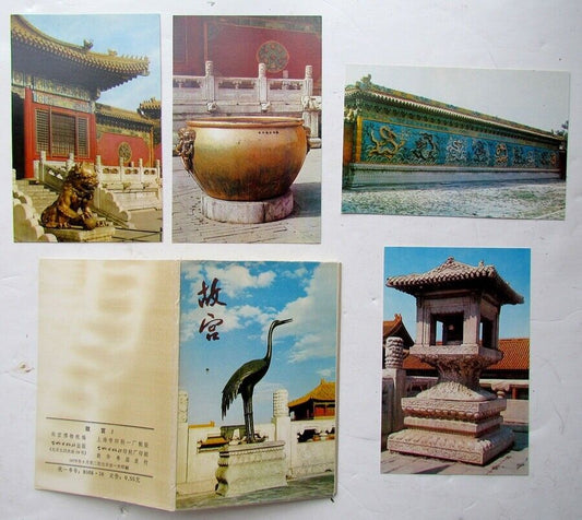 4 CHINESE POSTCARDS w/ FOLDER - VIEWS of FORMER IMPERIAL PALACES PEKING CHINA