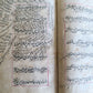 ARABIC MANUSCRIPT ISLAMIC LAW BOOK antique 19th c. SHARH AL WIQAYA Fiqh treatise