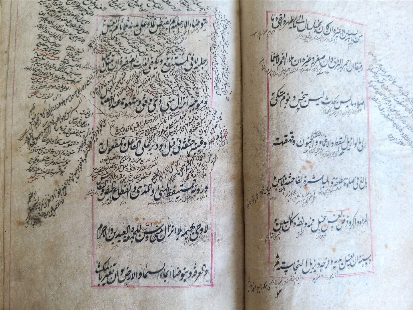 ARABIC MANUSCRIPT ISLAMIC LAW BOOK antique 19th c. SHARH AL WIQAYA Fiqh treatise