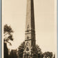 SCHUYLERVILLE NY SARATOGA BATTLE MONUMENT ANTIQUE REAL PHOTO POSTCARD RPPC