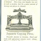 BOOK PRESS ANTIQUE ADVERTISING VICTORIAN TRADE CARD