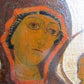 RUSSIAN ICON of SMOLENSK MOTHER OF GOD antique 17th CENTURY HAND PAINTED