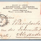 PRINCE ANDRE OF GREECE ANTIQUE POSTCARD w/ STAMP