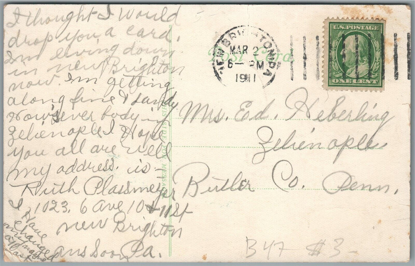 NEW BRIGHTON PA 3rd AVE. ANTIQUE POSTCARD