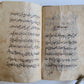 early 1800s ARABIC MANUSCRIPT antique ISLAMIC