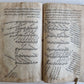 18th century ARABIC MANUSCRIPT antique HAND WRITTEN SHARH AL WIQAYA  by MAHBUBI