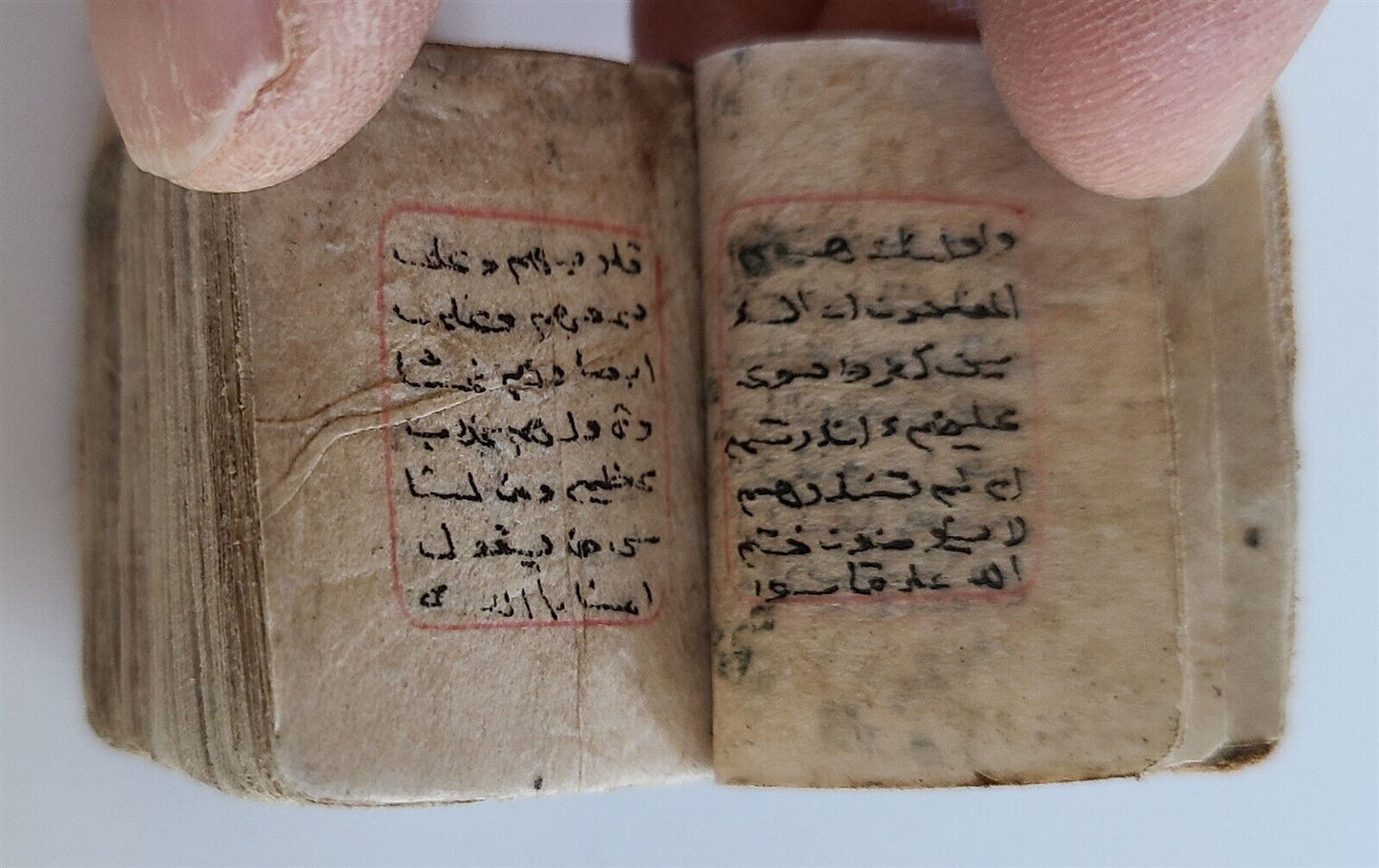 KORAN MINIATURE ARABIC MANUSCRIPT vintage QURAN ISLAMIC rare 20 x 28 mm