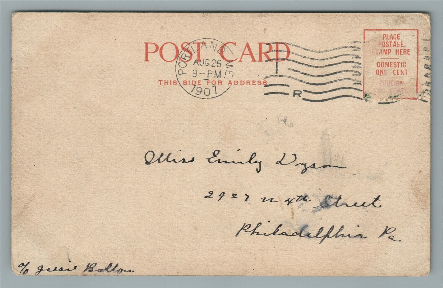 OLD ORCHARD ME BEACH FROM PIER ANTIQUE POSTCARD