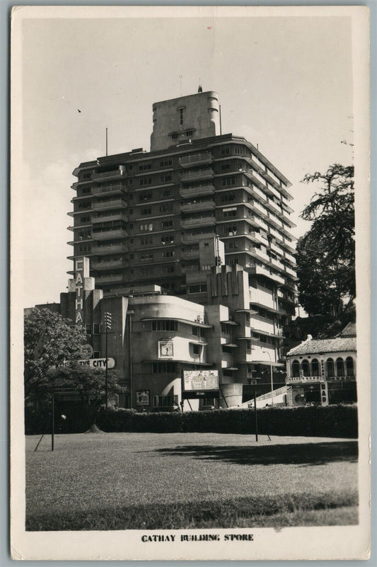 SINGAPORE CATHAY BUILDING STORE VINTAGE REAL PHOTO POSTCARD RPPC