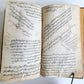 1854 ARABIC MANUSCRIPT ISLAMIC LAW BOOK antique Nukaya Mukhtasar al-Wiqayah SADR