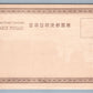 KIOTO JAPAN PORCELAIN SHOP AT KIYOMIZU STREET ANTIQUE POSTCARD