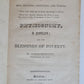 1823 APHORISMS on MEN PHYSIOGNOMY a POEM & BLESSINGS of POVETRY antique AMERICAN