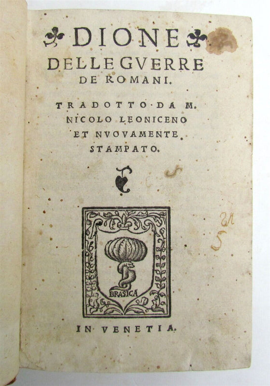 1548 ROMAN WARS HISTORY by Lucius Cassius Dio antique 16th CENTURY rare