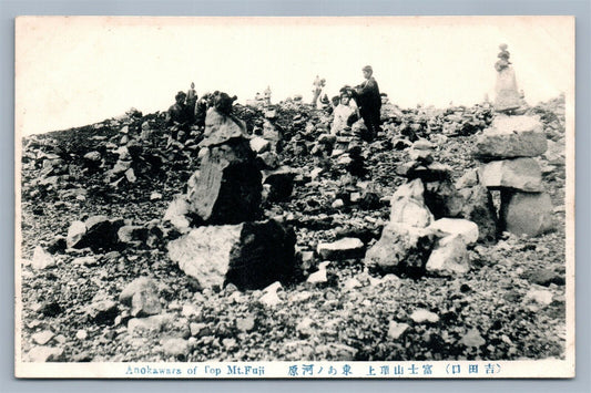 JAPAN MT. FUJI ANOKAWARA Japanese ANTIQUE POSTCARD