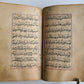 QURAN SURAHS 19th CENTURY ARABIC ISLAMIC RELIGIOUS MANUSCRIPT antique KORAN