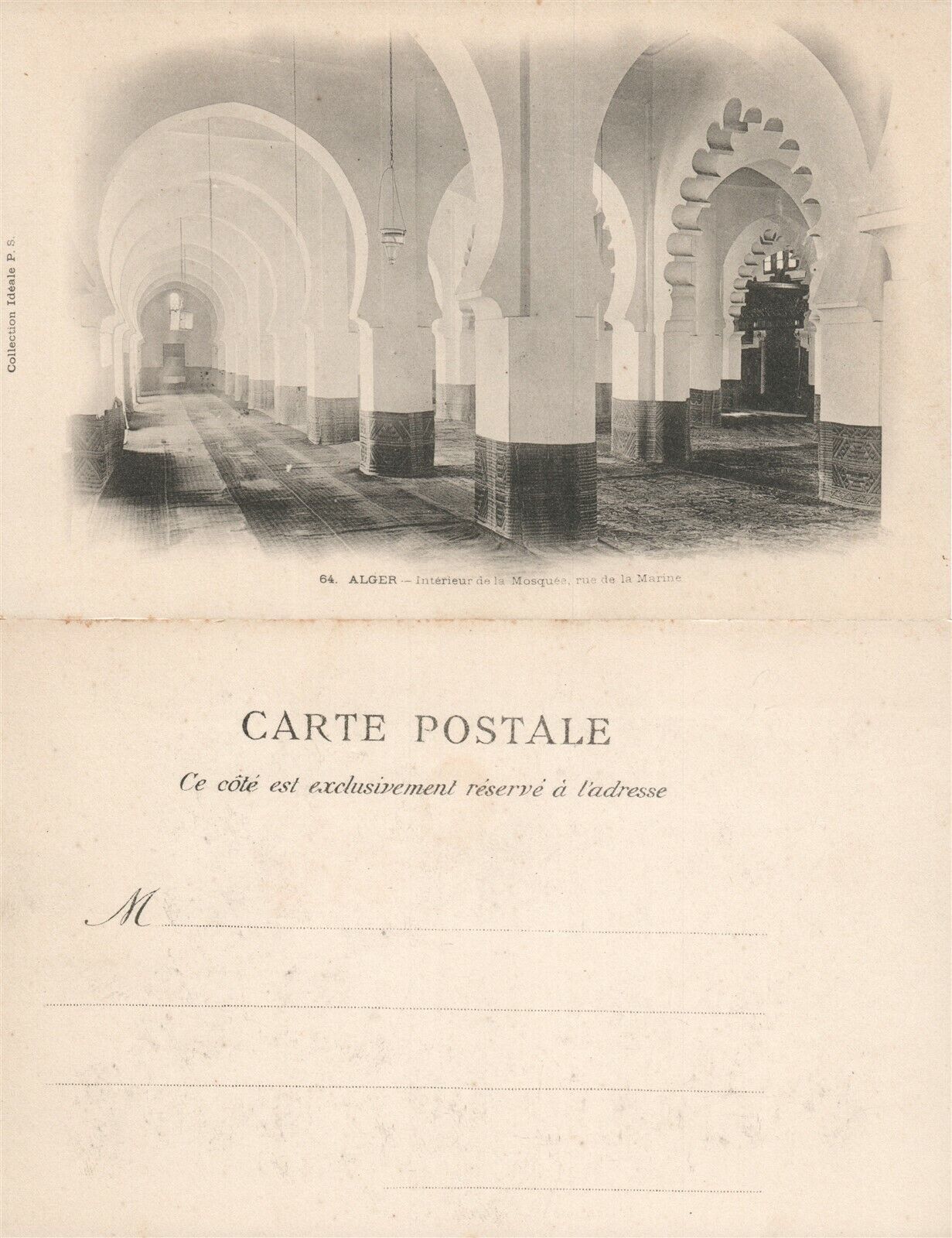 MOSQUE DE LA RUE DE LA MARINE INTERIOR ALGERIA ANTIQUE POSTCARD