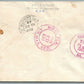 BARBADOS to GEORGIA USA FIRST DAY of ISSUE 1949 VINTAGE COVER w/ STAMPS