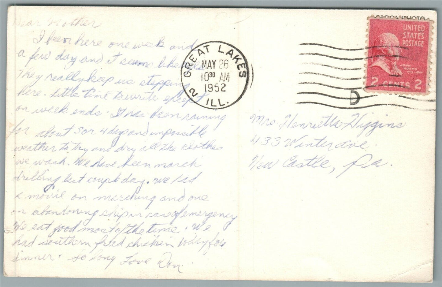 GREAT LAKES IL NAVAL CENTER PHYSICAL TRAINING VINTAGE REAL PHOTO POSTCARD RPPC