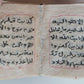 KORAN MINIATURE ARABIC MANUSCRIPT vintage QURAN ISLAMIC rare 25 x 35 mm