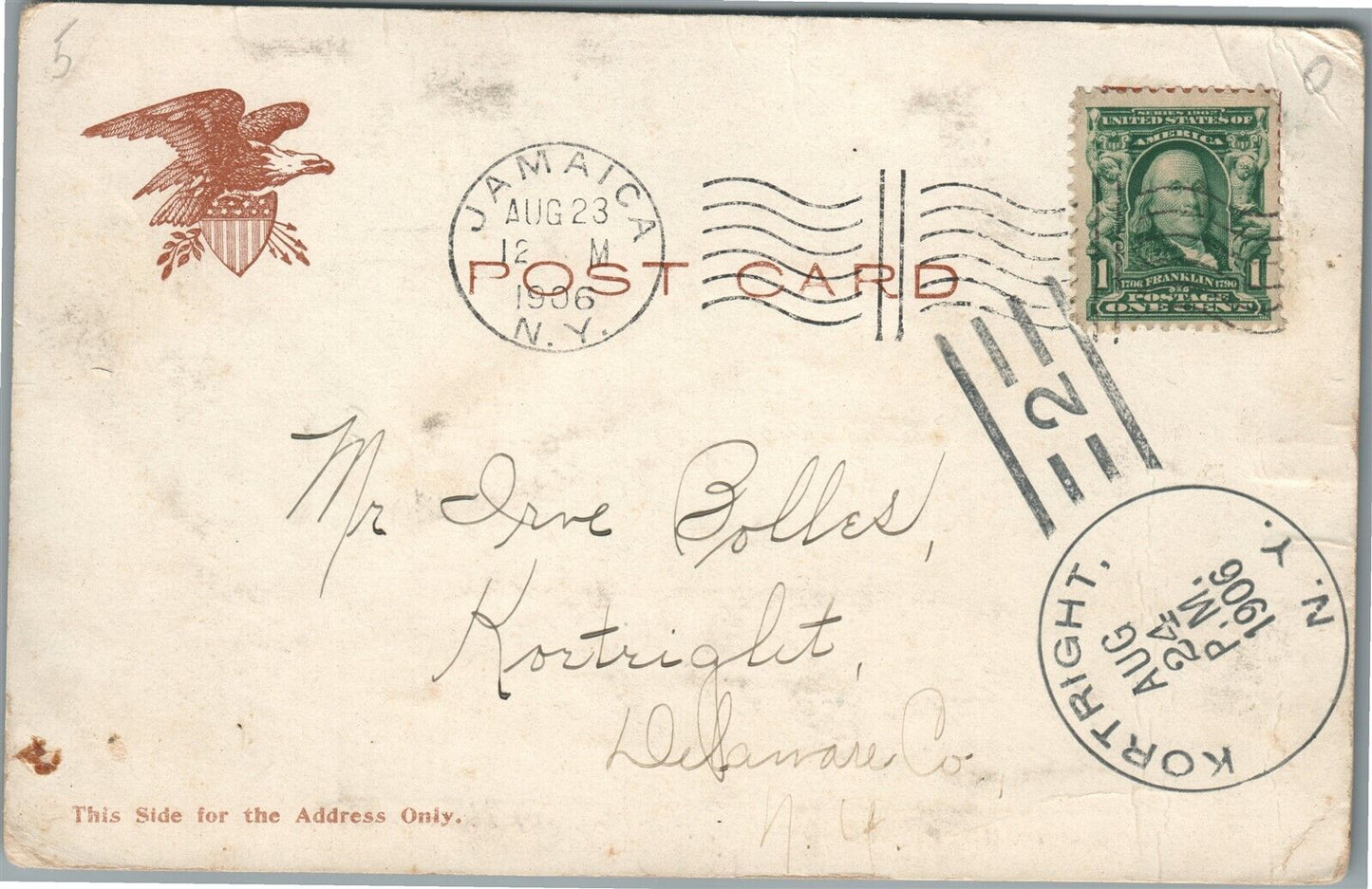 JAMAICA LONG ISLAND NY ST. MARY'S HOSPITAL ANTIQUE POSTCARD